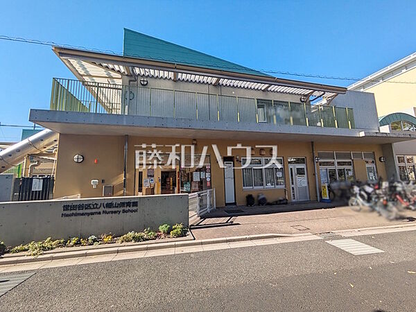 世田谷区立八幡山保育園 (1330m)