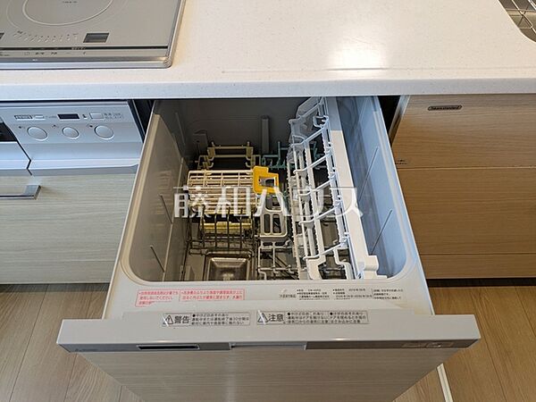 食器洗い乾燥機　【練馬区春日町6丁目】