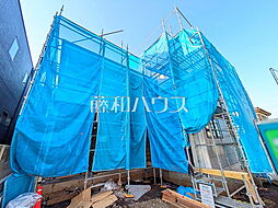 東京都八王子市片倉町