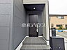 玄関：4号棟　玄関　【東村山市青葉町1丁目】
