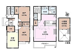 東京都国立市東３丁目