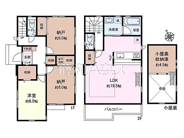 間取り：313004834573