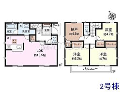 東京都武蔵村山市中藤４丁目