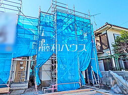 東京都昭島市緑町２丁目
