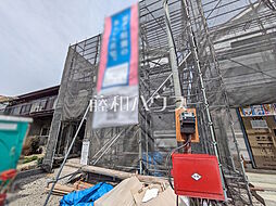 東京都立川市栄町１丁目