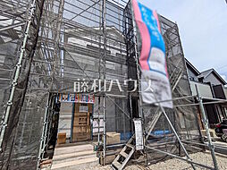 東京都立川市栄町１丁目