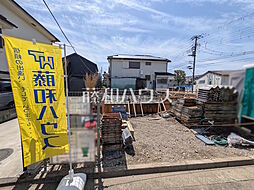 東京都府中市若松町３丁目