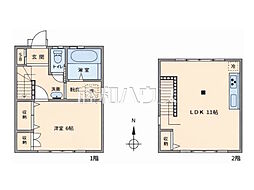 東京都練馬区貫井５丁目