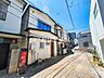 外観：接道状況および現場風景　【練馬区貫井5丁目】