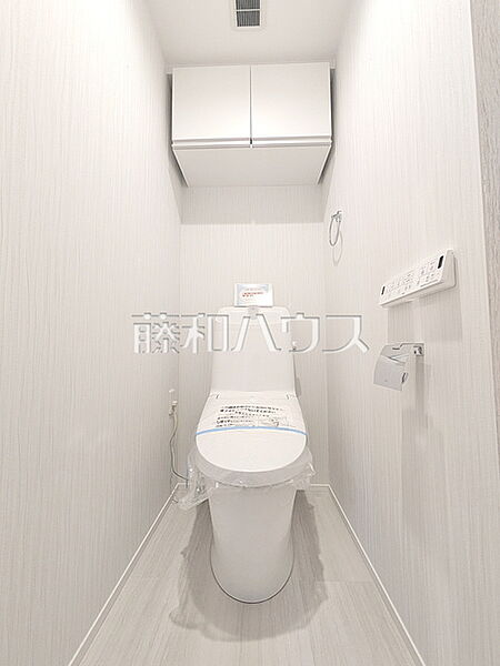 トイレを拡大表示
