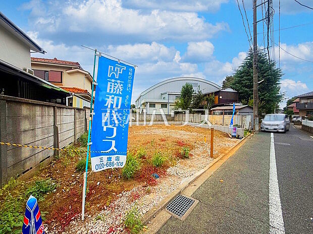 現地写真　【武蔵野市関前3丁目】