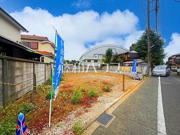 現地写真　【武蔵野市関前3丁目】