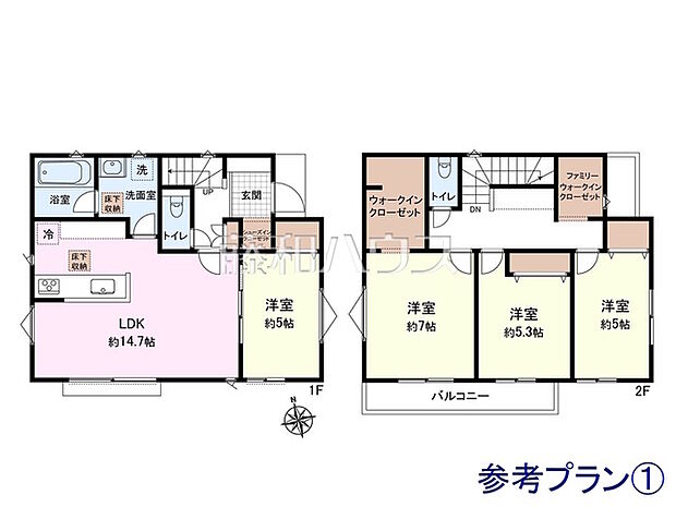 建物プラン例（間取図）　【武蔵野市関前3丁目】