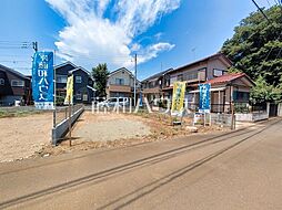 東京都東久留米市南沢１丁目