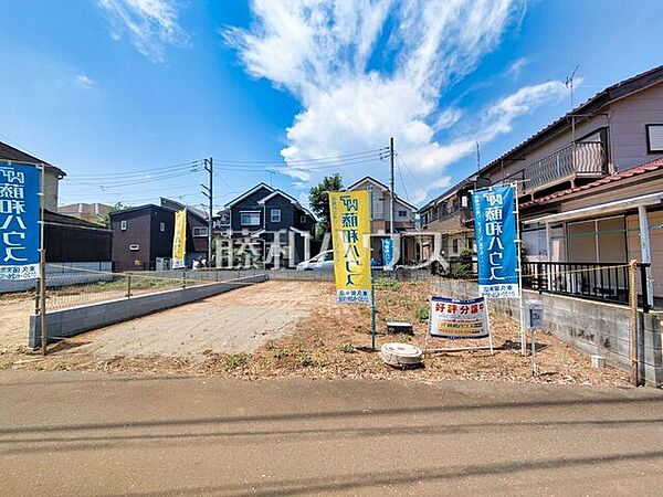 現地写真　【東久留米市南沢1丁目】物件より15分圏内・学校・スーパー揃う好住環境