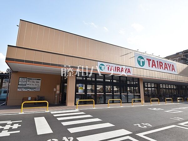 TAIRAYA東久留米店 (950m)