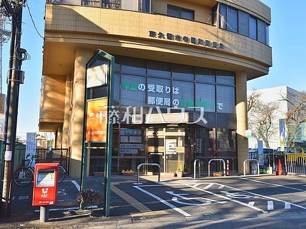 東久留米学園町郵便局 (810m)