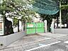 周辺：杉並区立高井戸第三小学校 (670m)