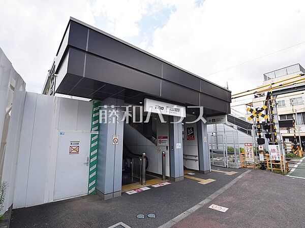 芦花公園駅 (460m)