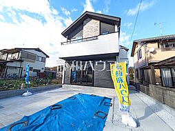 東京都八王子市上柚木