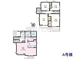 東京都日野市神明４丁目