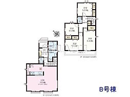 東京都日野市神明４丁目