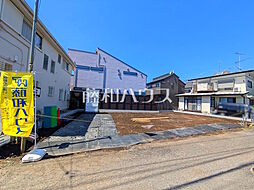 東京都府中市西原町４丁目