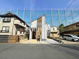 東京都小平市花小金井３丁目