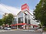 周辺：コジマ×ビックカメラ井草店 (1120m)