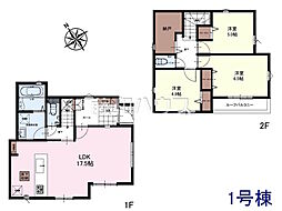 東京都八王子市犬目町