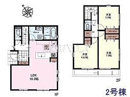 東京都八王子市犬目町