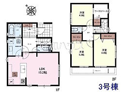 東京都八王子市犬目町