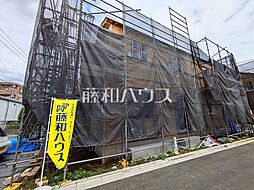 東京都府中市本宿町４丁目