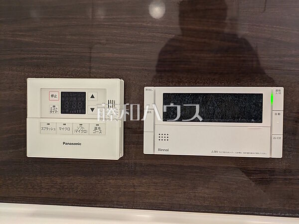 浴室設備類　【エクセレントシティ八王子　】 追焚き機能付きなので、生活時間の違う家族に便利です。