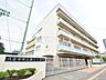 周辺：八王子市立第三小学校 (600m)