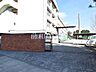 周辺：日野市立大坂上中学校 (630m)