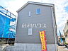 外観：4号棟　外観　【東大和市奈良橋6丁目】