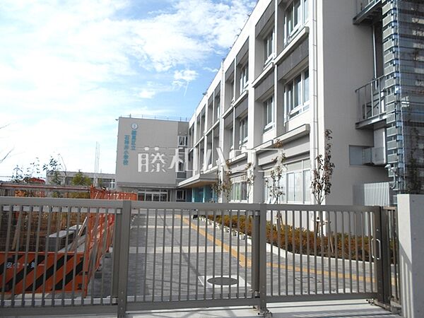 練馬区立石神井小学校 (1110m)