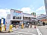 周辺：ライフ石神井公園店 (420m)