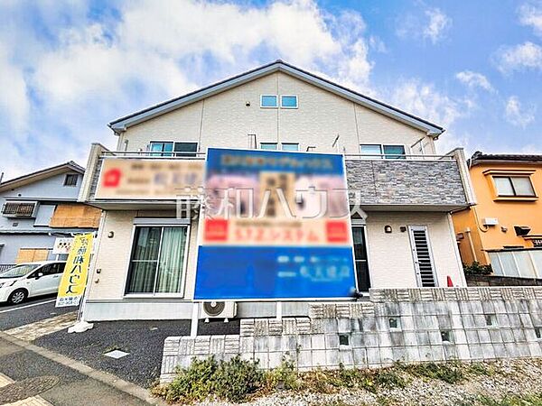 外観　【東久留米市中央町5丁目】