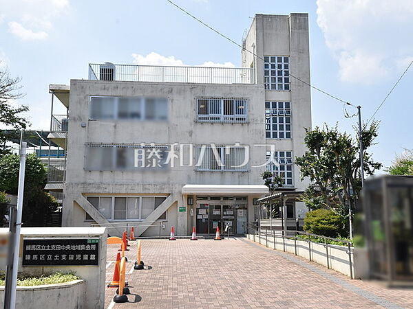 練馬区立土支田児童館 (600m)