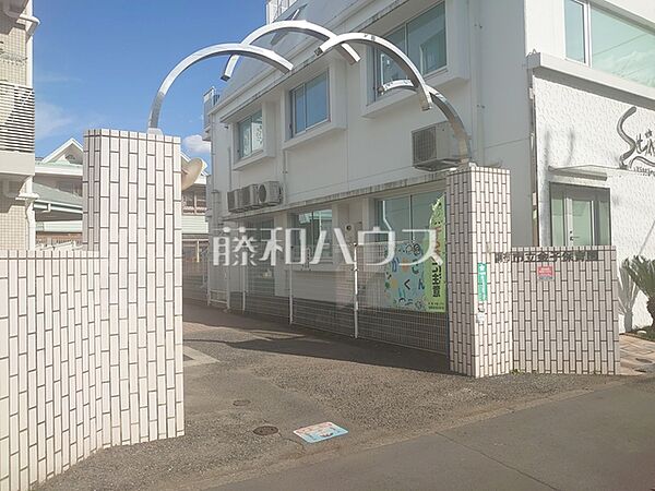 調布市立金子保育園 (80m)