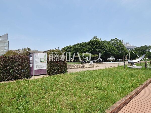 神山公園 (480m)