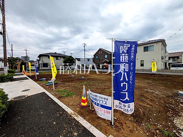 ≪現地外観≫家族構成や生活スタイルに合わせてセミオーダーで建築可能　　【府中市住吉町4丁目】