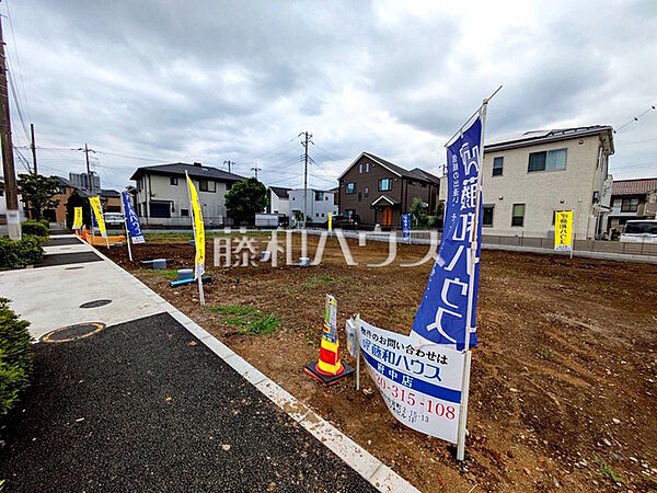 ≪現地外観≫条件内であれば自由に設計可能。注文住宅の「選ぶ楽しさ」×建売の「安心な価格」まさに注文住宅と建売のいいとこ取り♪【府中市住吉町4丁目】