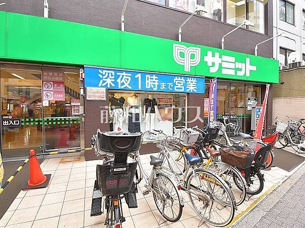 サミットストア笹塚店 (1180m)