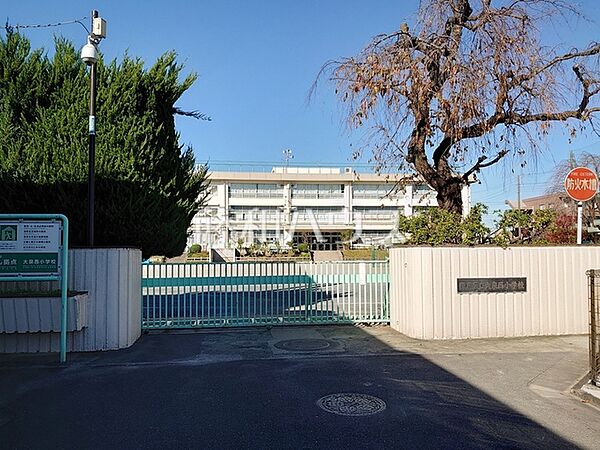 練馬区立大泉西小学校 (670m)