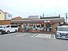 周辺：セブンイレブン西東京北町3丁目店 (1090m)