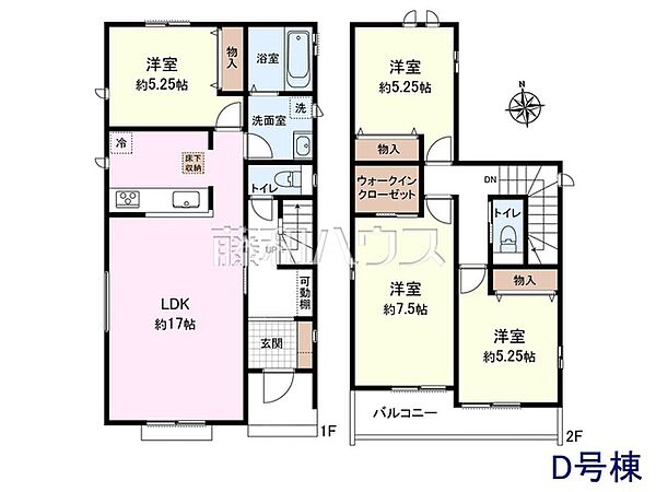 D号地　建物プラン例（間取図）　【清瀬市野塩3丁目】