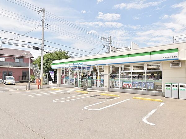 ファミリーマート　清瀬小金井街道店 (750m)
